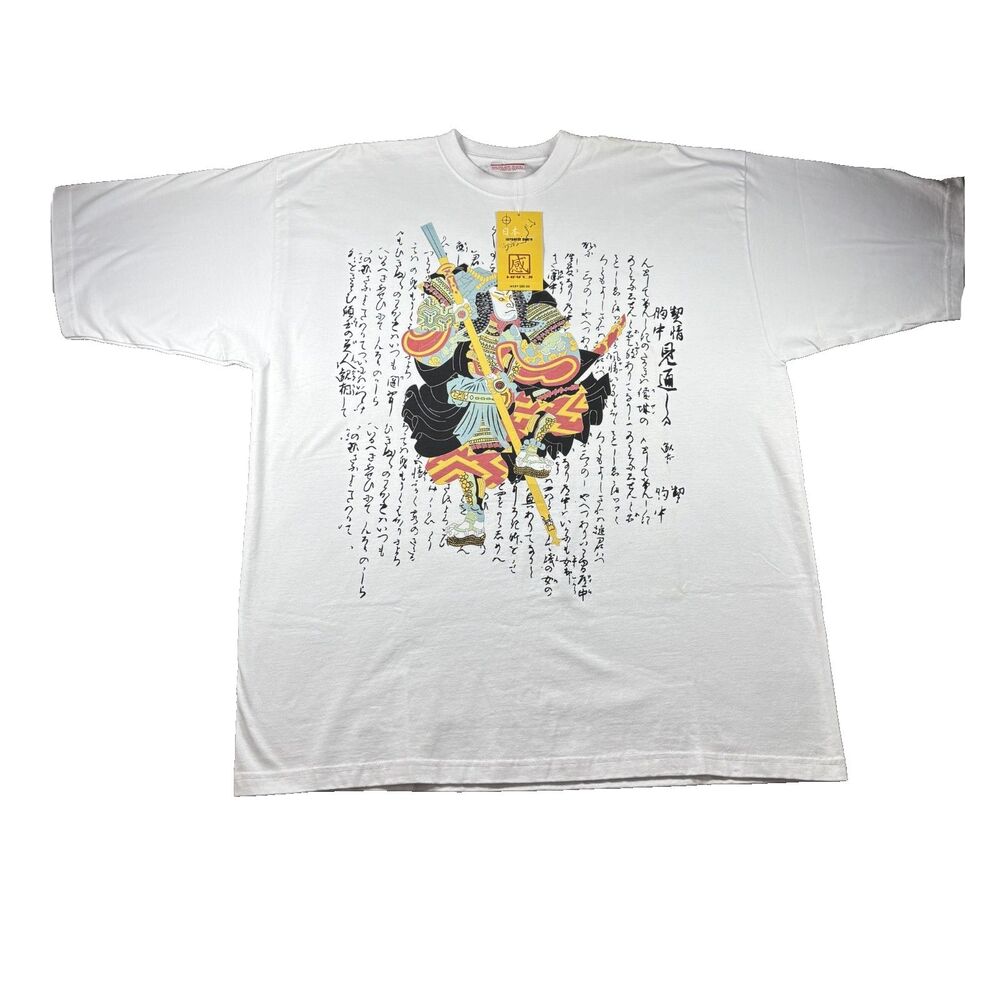 Kanji Japanese Vintage Y2K T-Shirt Graphic Bling Streetwear USA White 3XL L149